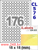 아이라벨 CL576 (176칸) [100매] qr 15x15mm