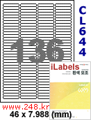 아이라벨 CL644 (136칸) [100매] iLabels