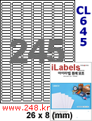 아이라벨 CL645 (245칸) [100매] iLabels