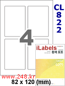 아이라벨 CL822 (4칸 흰색 모조) [100매] iLabels