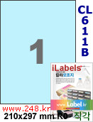 아이라벨 CL611B (0칸) 흰색  광택 [100매] iLabels