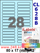 아이라벨 CL628B (28칸) 흰색  광택 [100매] iLabels