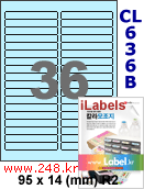 아이라벨 CL636B (36칸) 흰색  광택 [100매] iLabels