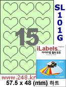 아이라벨 SL101G [100매] iLabels