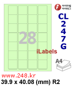 아이라벨 CL247G (28칸)  / A4 [100매] iLabels