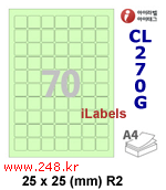 아이라벨 CL270G (70칸) [100매] QR 정사각형라벨