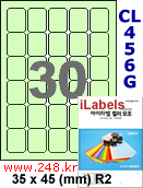 아이라벨 CL456G (30칸) [100매] iLabels