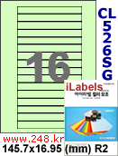 아이라벨 CL526SG (16칸) [100매] iLabels