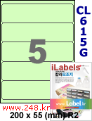 아이라벨 CL615G (5칸) [100매] iLabels