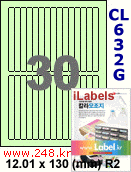 아이라벨 CL632G (30칸) [100매] iLabels