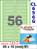 아이라벨 CL656G (56칸) [100매] iLabels