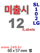 아이라벨 SL102HJ