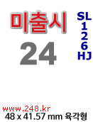 아이라벨 SL126HJ