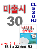 아이라벨 CL530HJ