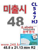 아이라벨 CL547HJ
