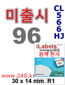아이라벨 CL566HJ