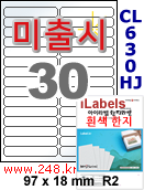 아이라벨 CL630HJ