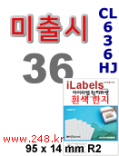 아이라벨 CL636HJ