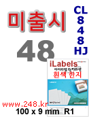 아이라벨 CL848HJ