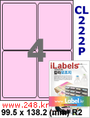 아이라벨 CL222P (4칸) [100매] iLabels