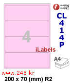 아이라벨 CL414P (4칸) [100매] iLabels