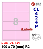 아이라벨 CL424P (8칸) [100매] iLabels