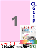 아이라벨 CL611P (0칸) [100매] iLabels