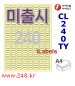 아이라벨 CL240TY