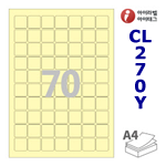 아이라벨 CL270Y (70칸) 흰색  광택 [100매] QR 정사각형라벨