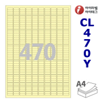 아이라벨 CL470Y (470칸) 흰색  광택 [100매] iLabels