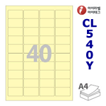 아이라벨 CL540Y (40칸) 흰색  광택 / A4 바코드라벨