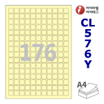 아이라벨 CL576Y (176칸) 흰색  광택 