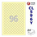 아이라벨 CL596Y (원형 96칸) 흰색  광택 [100매] 