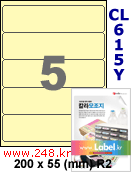 아이라벨 CL615Y (5칸) 흰색  광택 [100매] iLabels