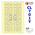 아이라벨 SL701Y [100매] 삐치미 접착형 36칸 절구 iLabels