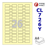 아이라벨 SL726Y [100매] 삐치미 비접착형 26칸 절구 iLabels
