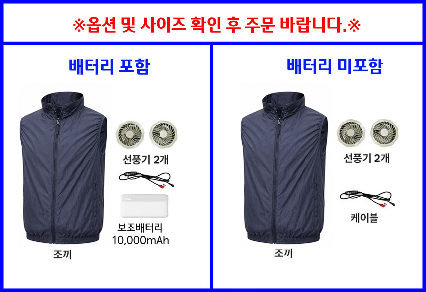 St_vest_top2jpg.jpg