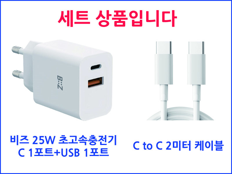 TRW625-C-3.jpg