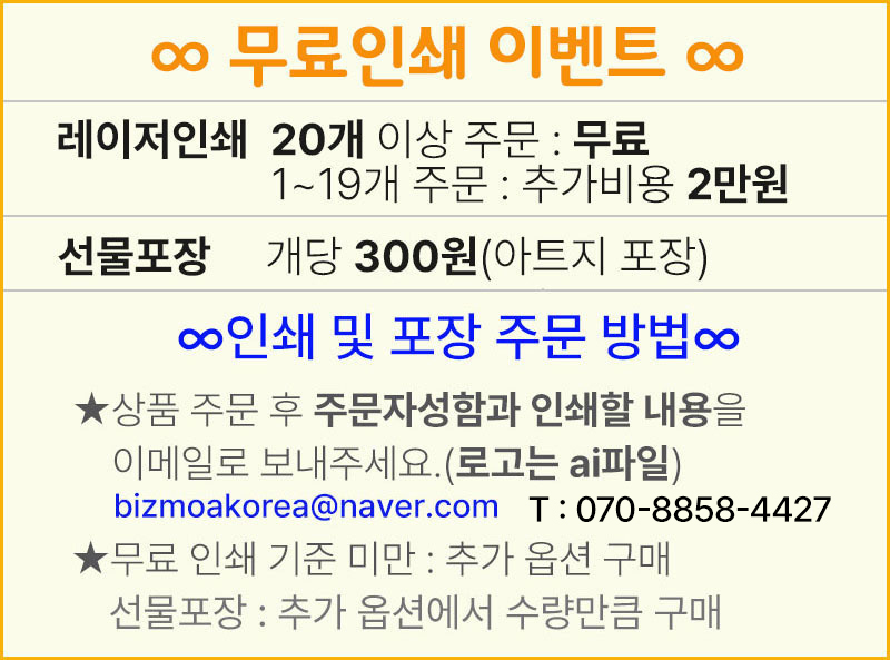 print-top20.jpg
