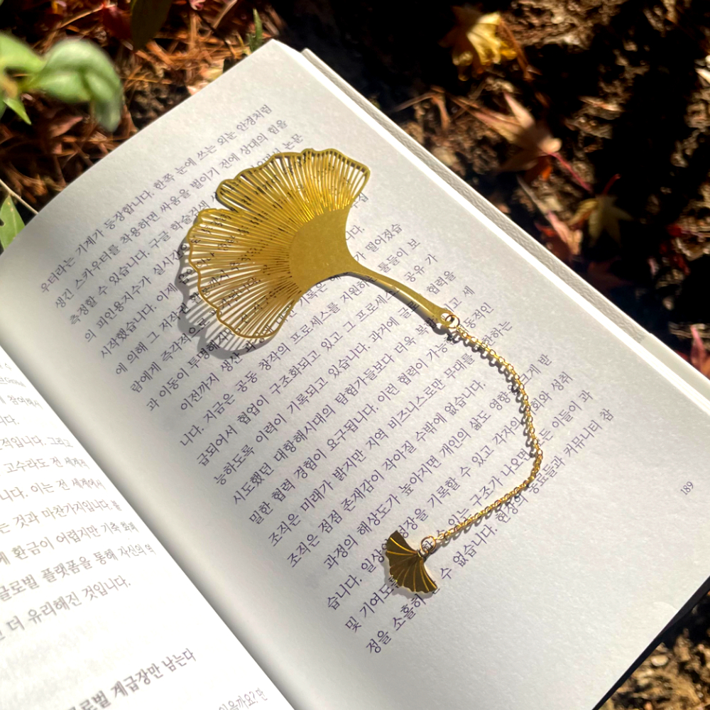 독서템 은행잎 금속 책갈피 골드