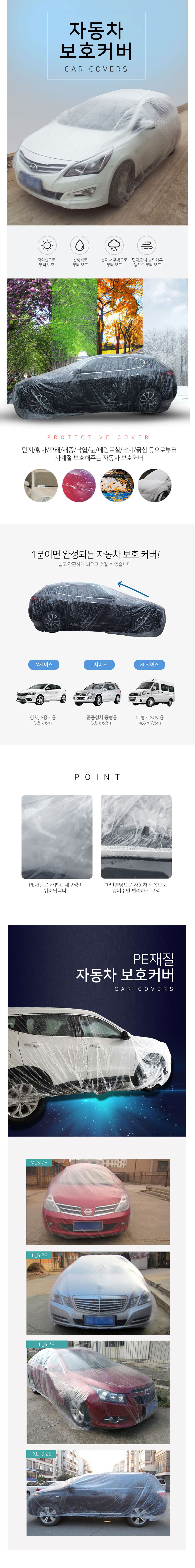 s107.jpg