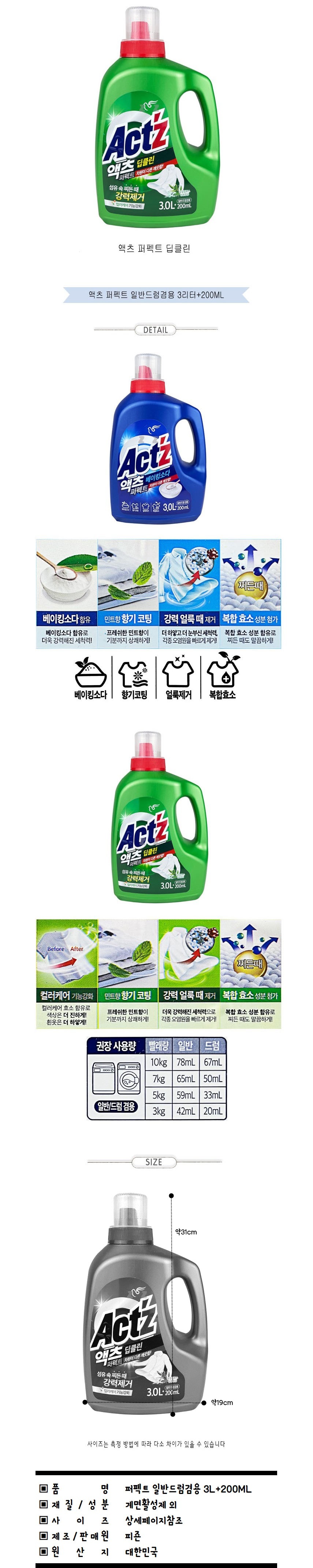 s010.jpg