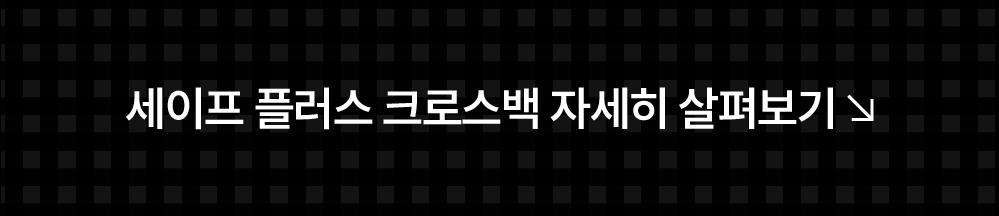 토글 버튼