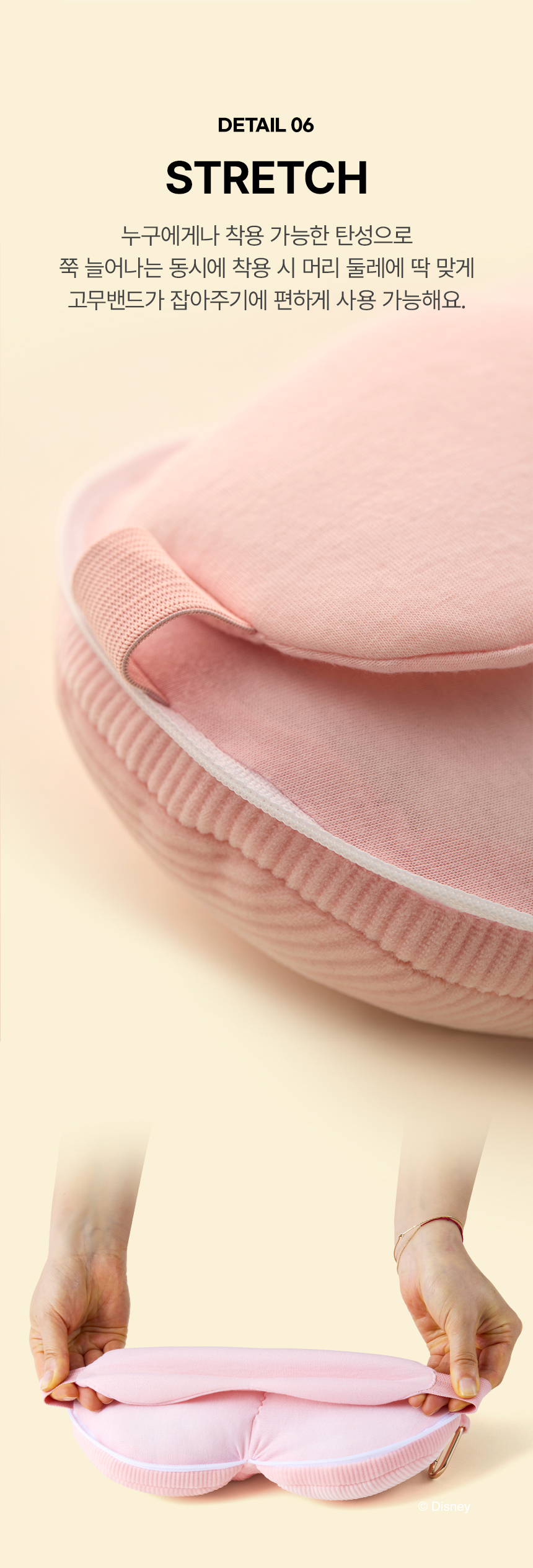 brighton_neck%20pillow_07.jpg