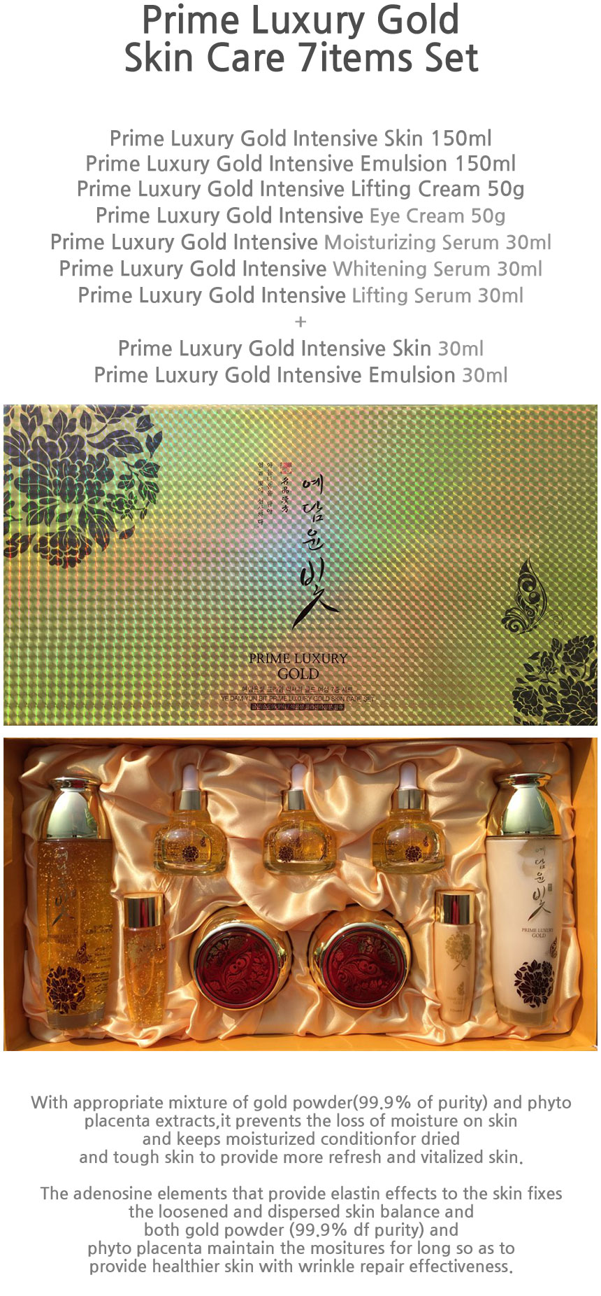 YEDAM YUN BIT Prime Luxury Gold Women Skin Care Set (8 items) – LMCHING  Group Limited