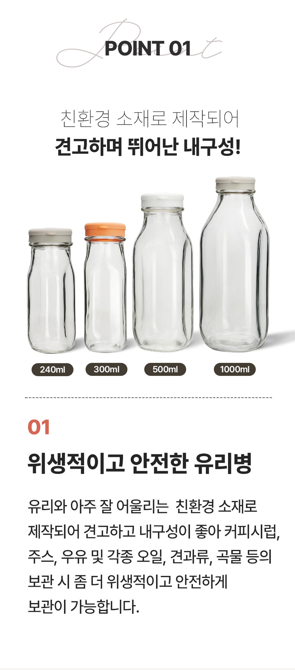 헥사실리콘사각 포인트01