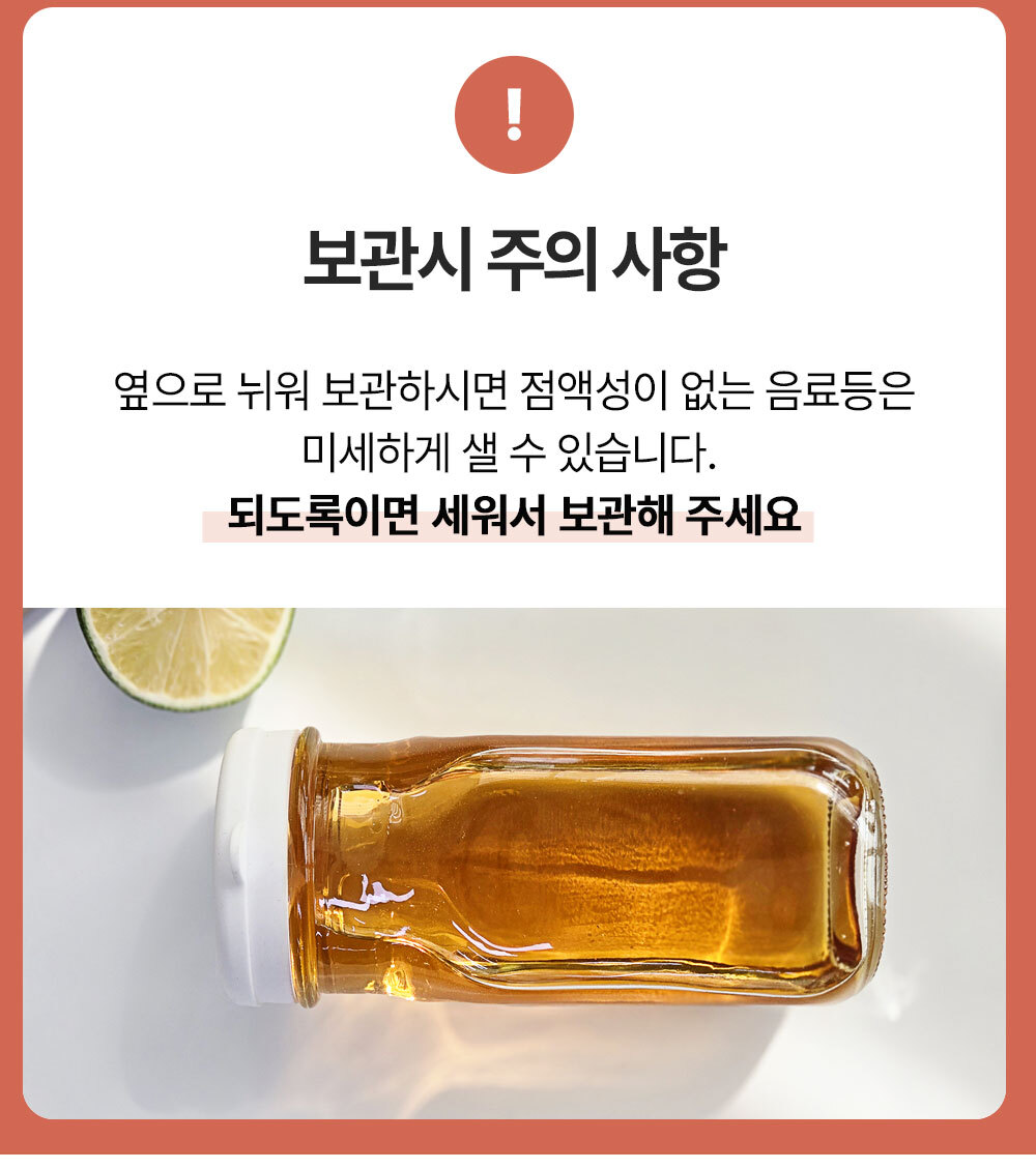 헥사실리콘사각 포인트02