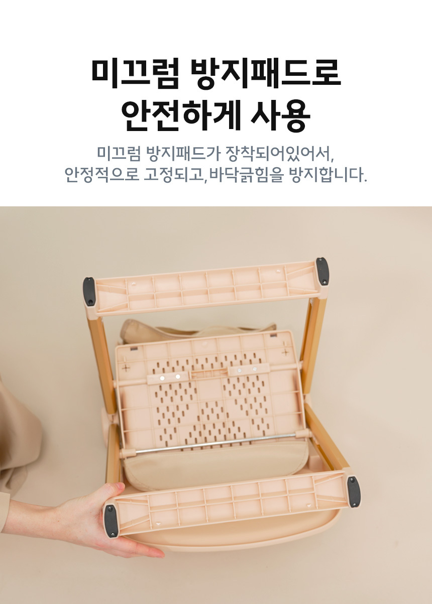 킨즈 뉴이 클라우드 부스터 휴대용 아기의자 유아부스터 접이식 휴대 유아식탁의자