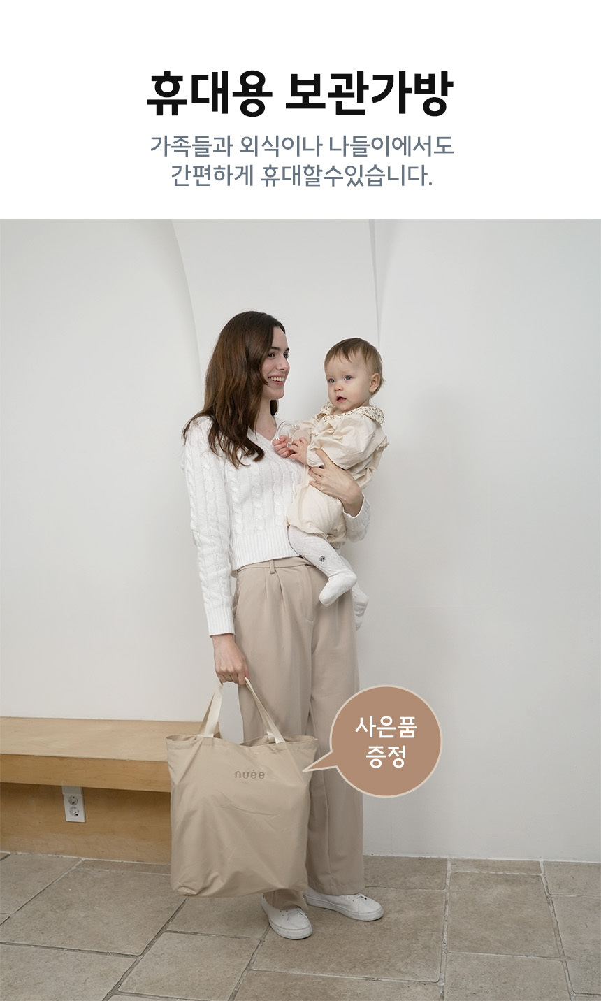 킨즈 뉴이 클라우드 부스터 휴대용 아기의자 유아부스터 접이식 휴대 유아식탁의자