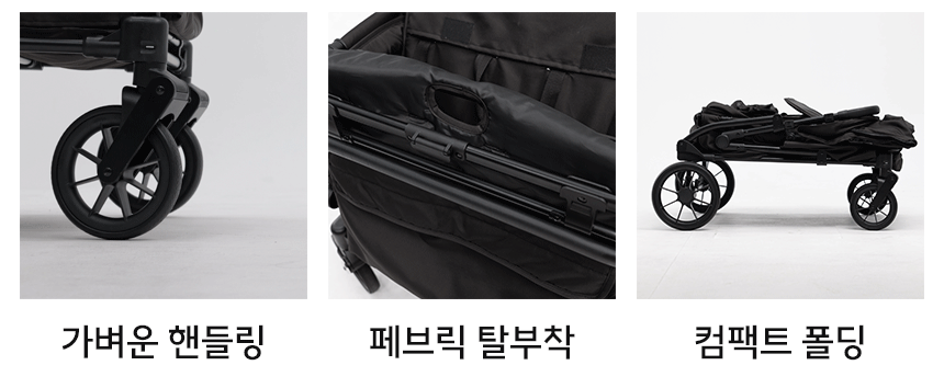 킨즈 비바웨건 2인용 4인용 유아 웨건 쌍둥이유모차 캠핑웨건